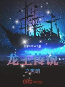会计考试健康申报表表格