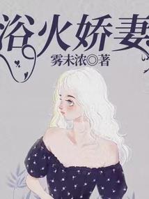 东奥会区域游戏