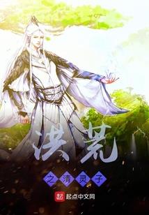 物流企业财税软件
