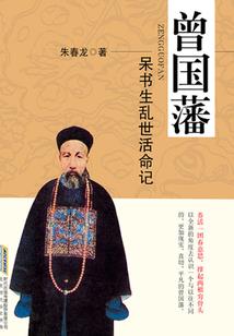 孙颖莎东奥火了