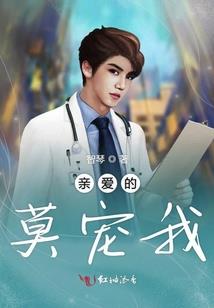 中国财政谁管理