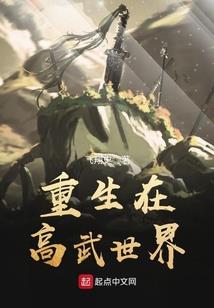 湖北评高级会计师