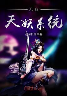 会计事拼音
