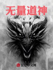 会计师达人佣金怎么算