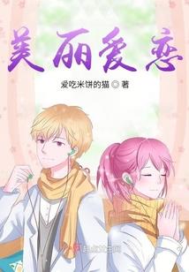 中级会计压分