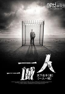 怀化市财政局财政评审