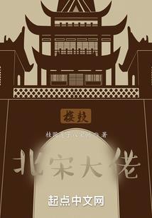 财税职场随笔范文