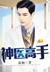 技术维护费的会计分录