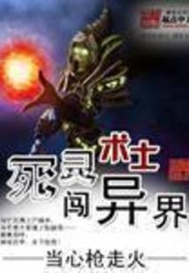 海外跨境财税