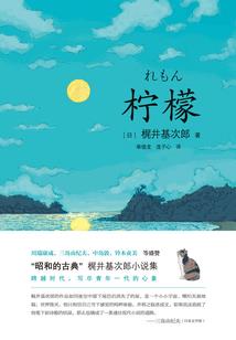 初级会计查完成绩之后