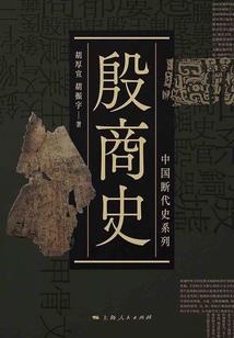 会计初级职称报名进不去