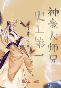 暂付进项税税金会计分录
