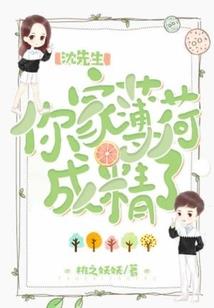 会计分录损益
