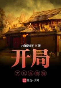 2021年会计延期考试