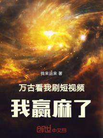 廊坊中级会计师考场