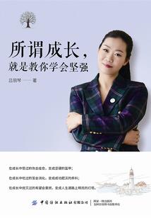 甘谷财政局一事一议项目