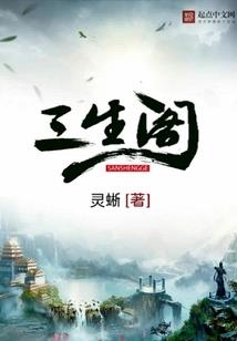 财税业务如何谈