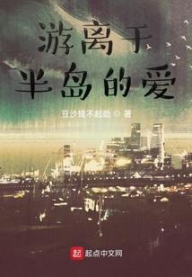 山东省济南市财政局处长