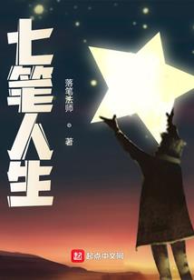 江苏中级会计报名回执表