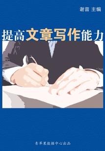 财税初级考试公布