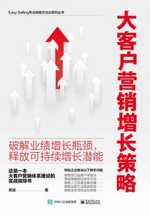 知名大学会计课