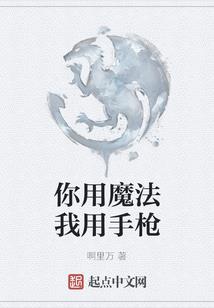 注册会计师是职业