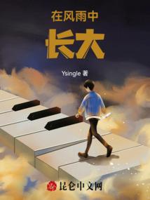 纪念铜章东奥