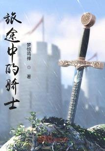 黄岛教师编会计考试