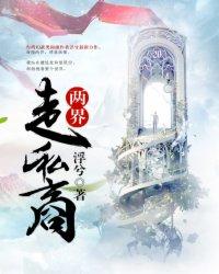 运城财税律师