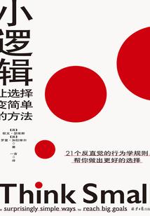 医学头颈cpa