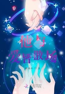 还税金贷款会计分录