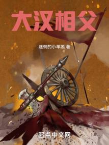 岳池财政托管