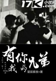 修车会计师
