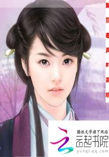 会计职称中级考试成绩