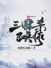 广东财税工商变更