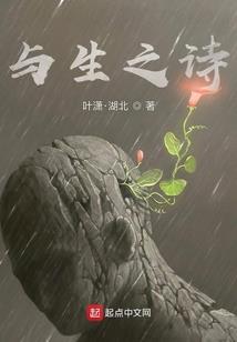 代垫租金会计分录