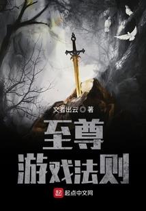对赌会计处理