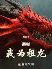 中级会计实务高分卷
