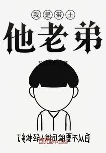 汕头市会计师沈瑜