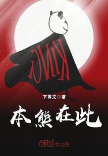 播放东奥直播间的歌曲