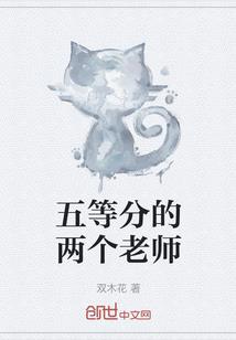 会计初级会考到数学吗