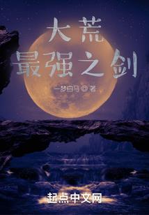 季老师讲财税