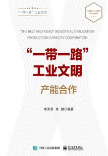 泉州中级会计报考
