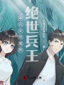 临沂财税土地政策