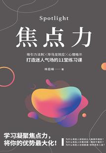 初级会计考试新规则