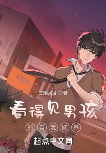东奥注会2023轻三