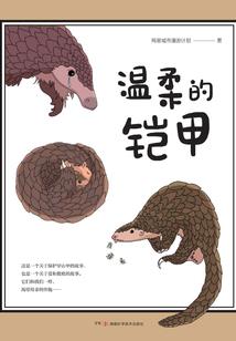 宿舍会计分录