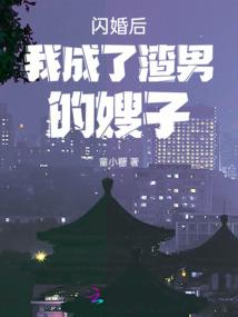 行唐永信财税