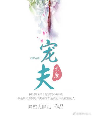 初级会计证要加学分吗