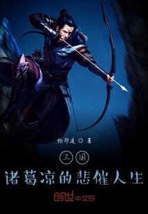 西林和东奥板材哪个好